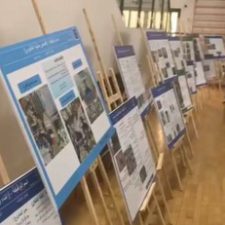 Profile picture of dalia