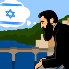 Profile picture of Maya Tov