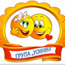 Profile picture of Zlatitsa