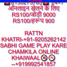 Profile picture of sattanews king